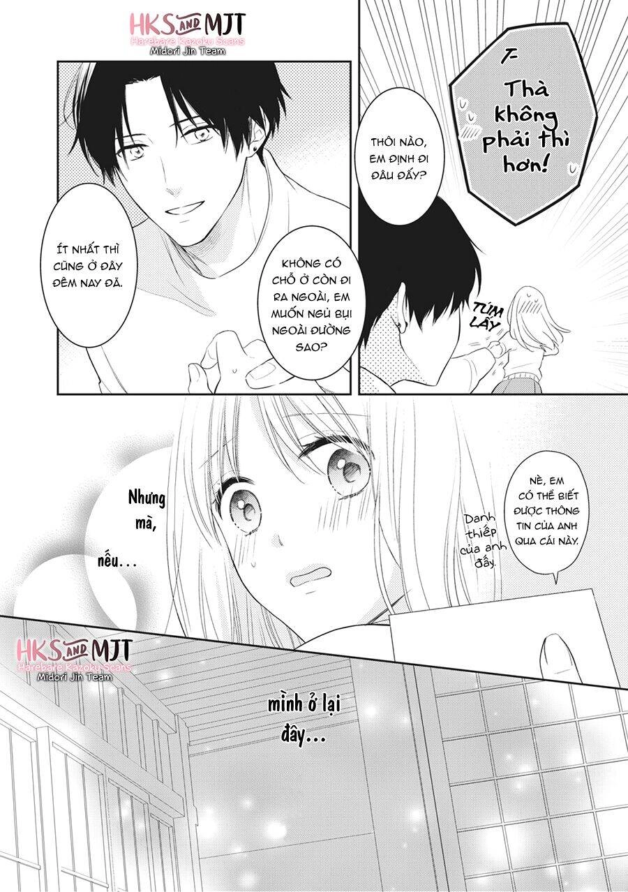 Hana To Kuchizuke. Chapter 2 - 15