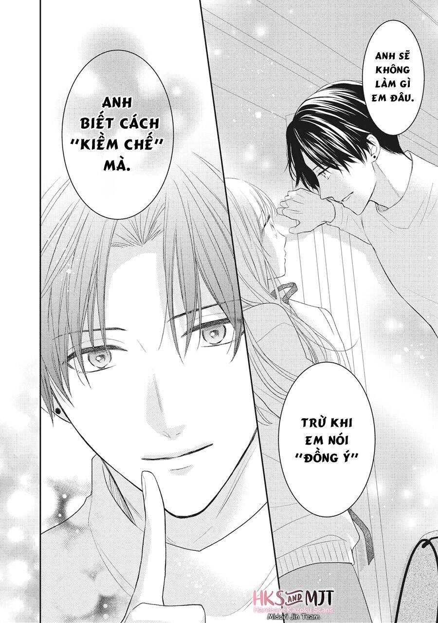 Hana To Kuchizuke. Chapter 2 - 17