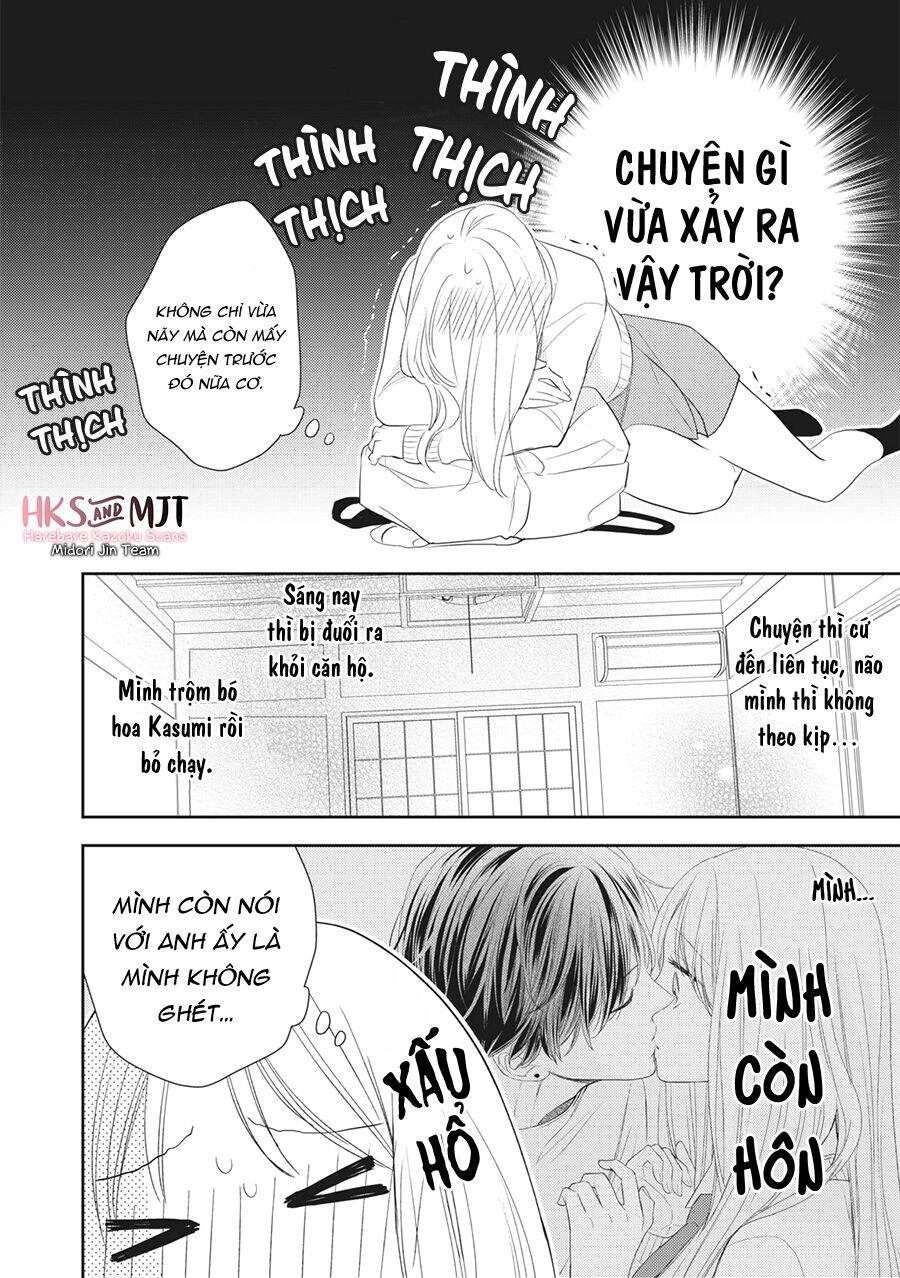 Hana To Kuchizuke. Chapter 2 - 19