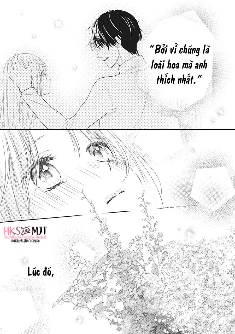 Hana To Kuchizuke. Chapter 2 - 22