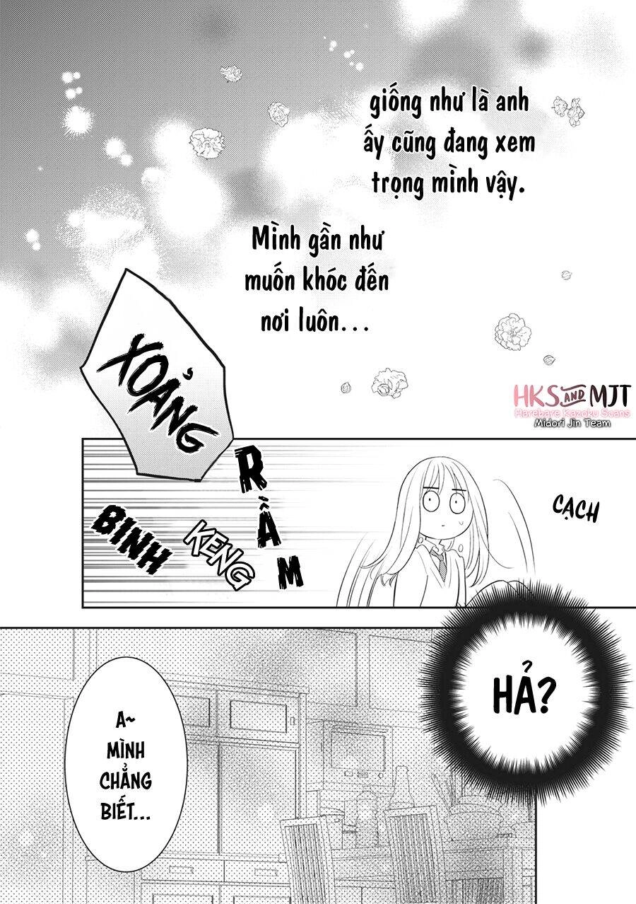 Hana To Kuchizuke. Chapter 2 - 23