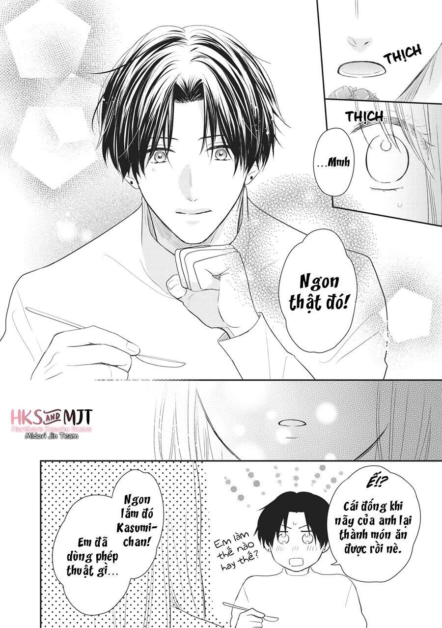 Hana To Kuchizuke. Chapter 2 - 29