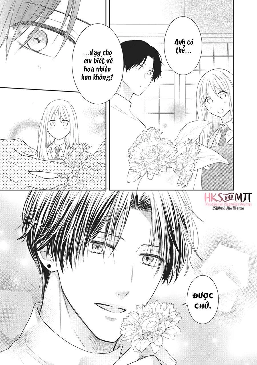 Hana To Kuchizuke. Chapter 2 - 34