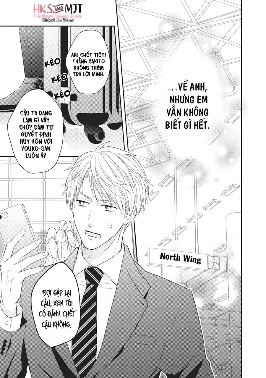 Hana To Kuchizuke. Chapter 2 - 36