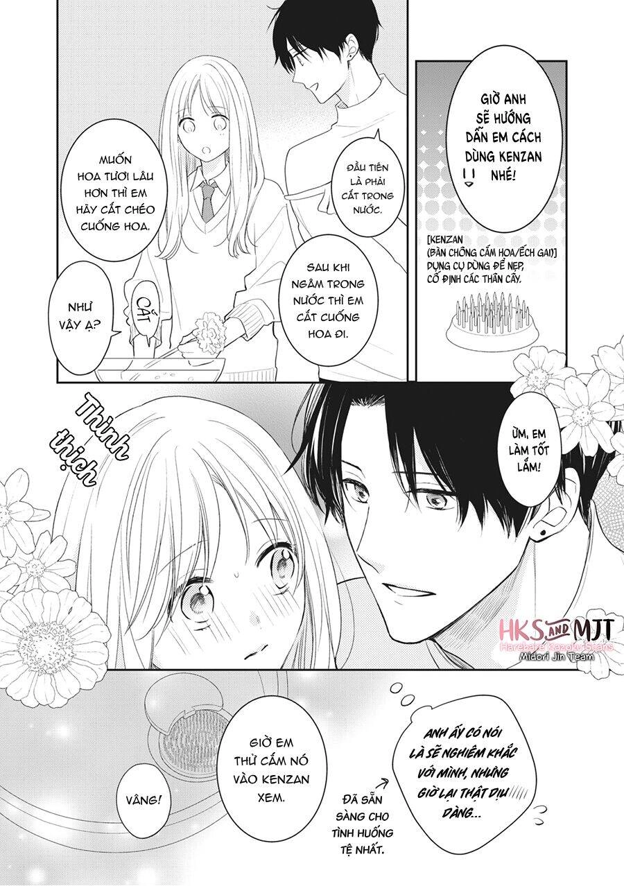 Hana To Kuchizuke. Chapter 2.5 - 3