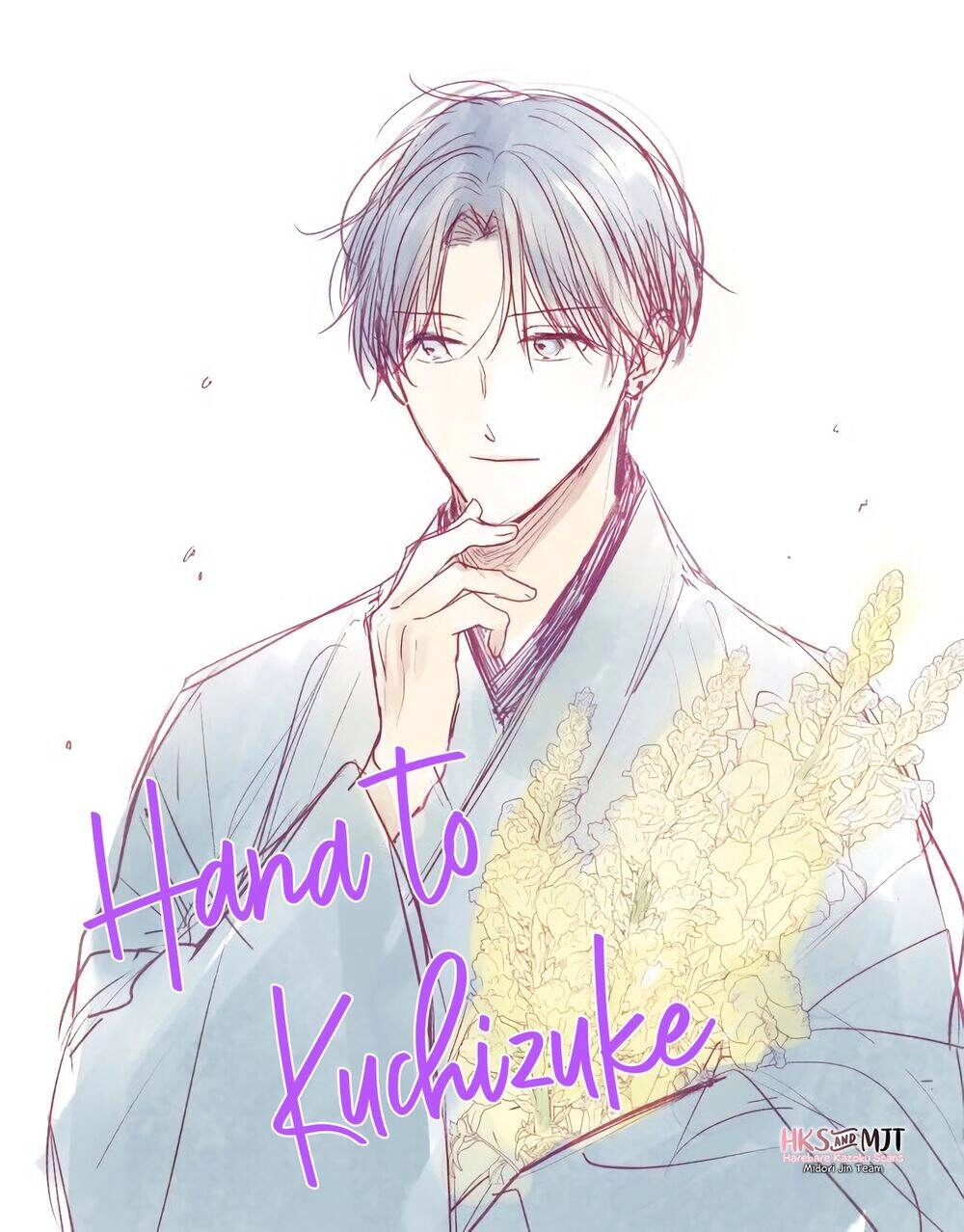 Hana To Kuchizuke. Chapter 3 - 1
