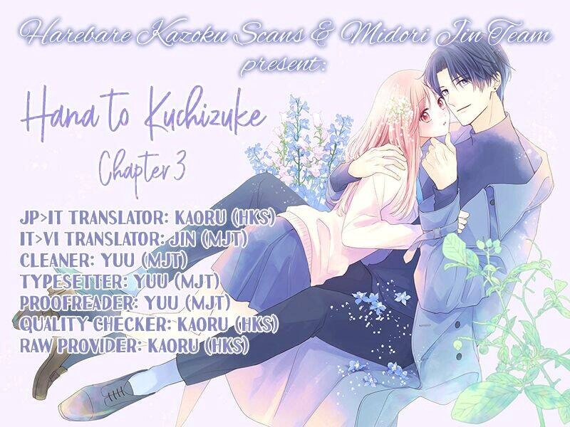 Hana To Kuchizuke. Chapter 3 - 2