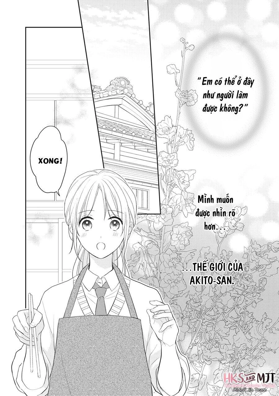 Hana To Kuchizuke. Chapter 3 - 3