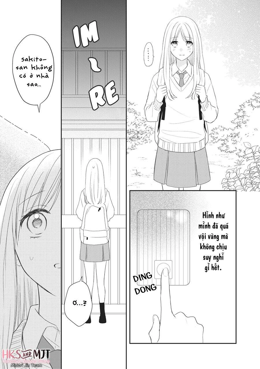 Hana To Kuchizuke. Chapter 3 - 8