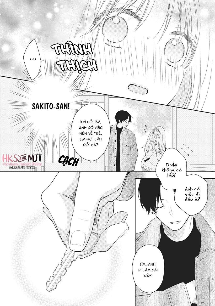 Hana To Kuchizuke. Chapter 3 - 11