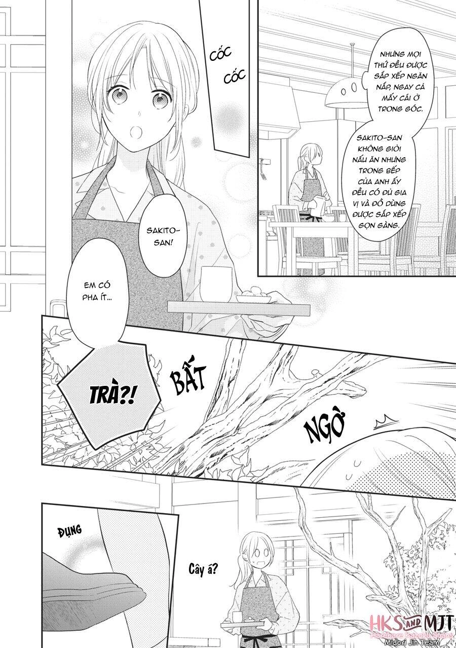 Hana To Kuchizuke. Chapter 3 - 15