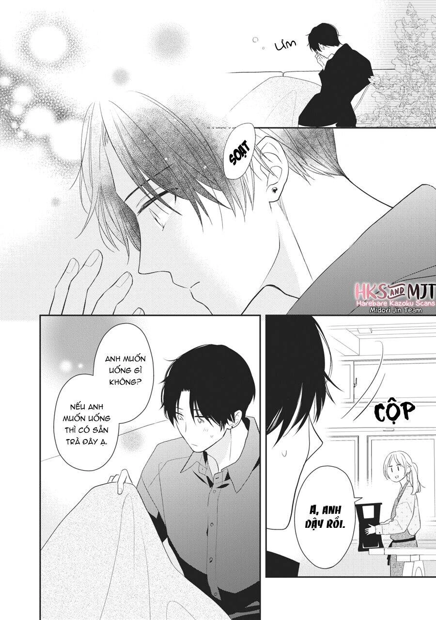 Hana To Kuchizuke. Chapter 3 - 21