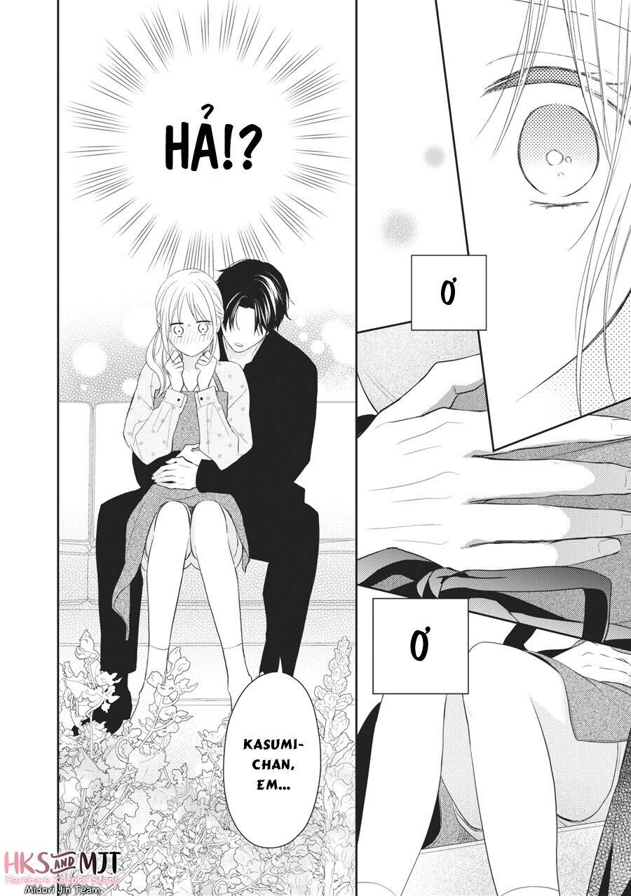 Hana To Kuchizuke. Chapter 3 - 25