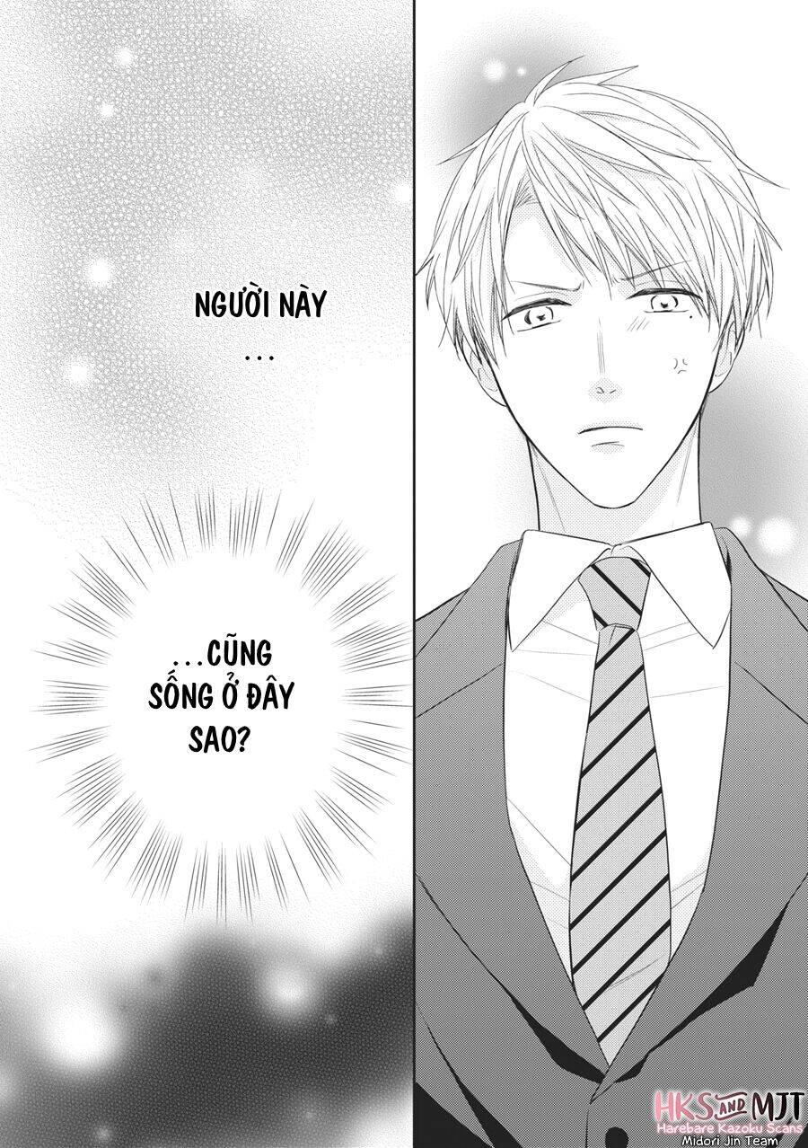 Hana To Kuchizuke. Chapter 3 - 31