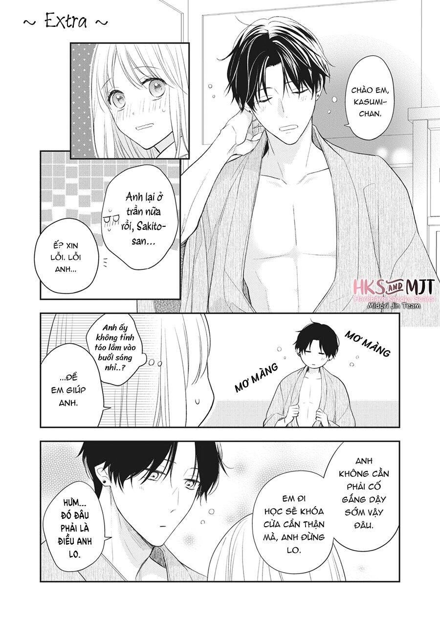 Hana To Kuchizuke. Chapter 3 - 32