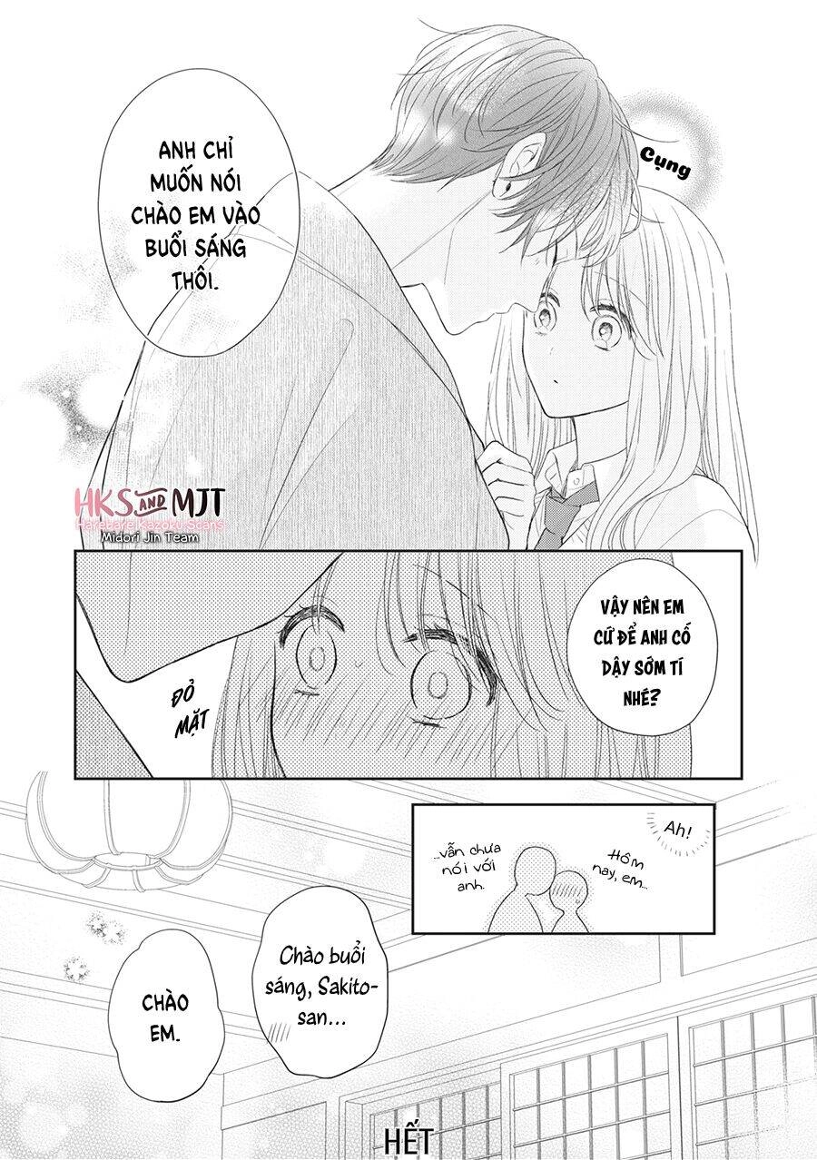 Hana To Kuchizuke. Chapter 3 - 33