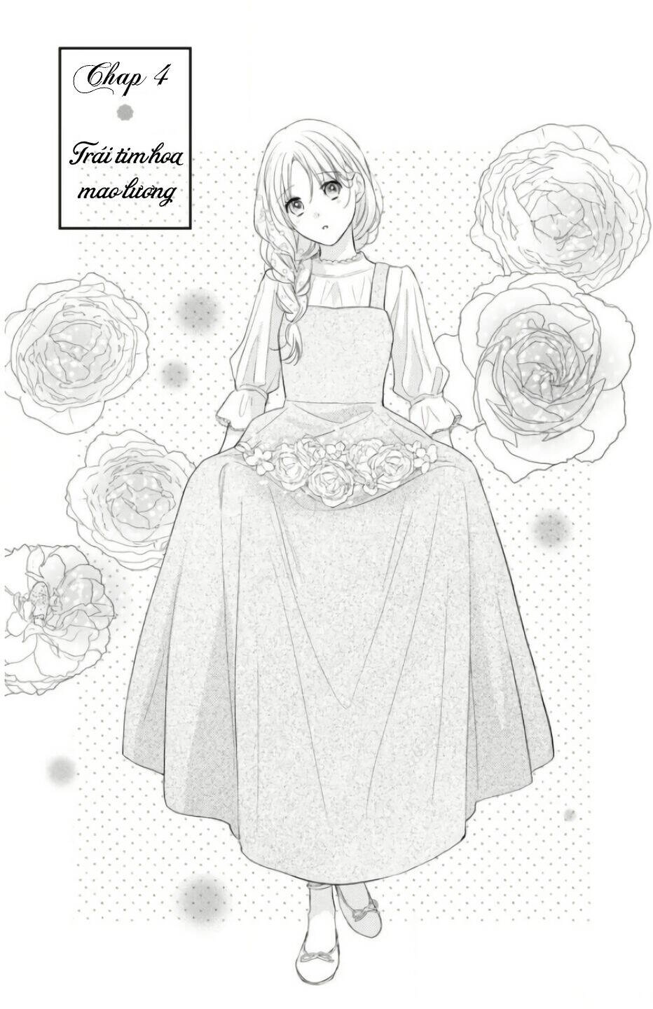 Hana To Kuchizuke. Chapter 4 - 1