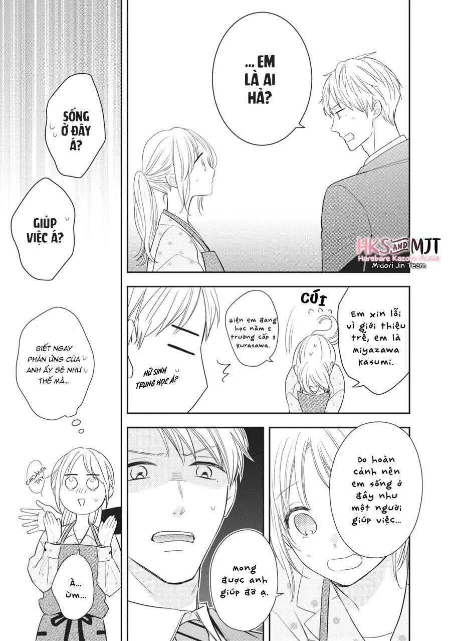 Hana To Kuchizuke. Chapter 4 - 4