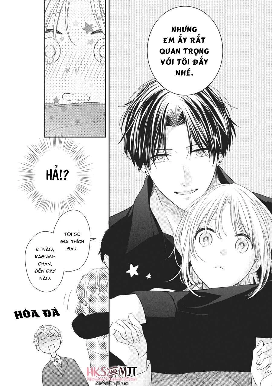 Hana To Kuchizuke. Chapter 4 - 5