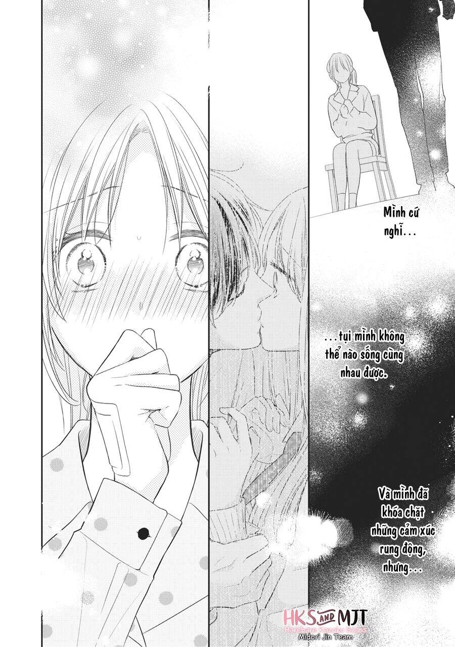 Hana To Kuchizuke. Chapter 4 - 11
