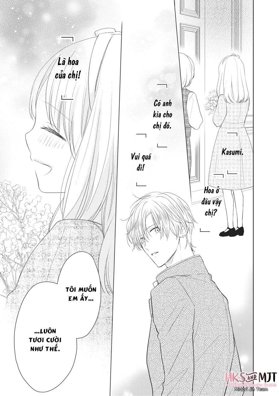 Hana To Kuchizuke. Chapter 4 - 14