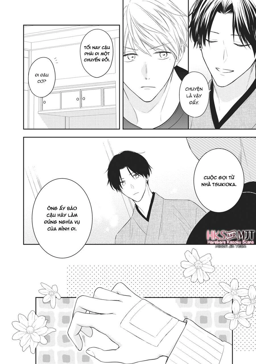 Hana To Kuchizuke. Chapter 4 - 15