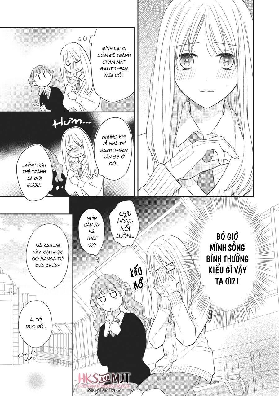 Hana To Kuchizuke. Chapter 4 - 16