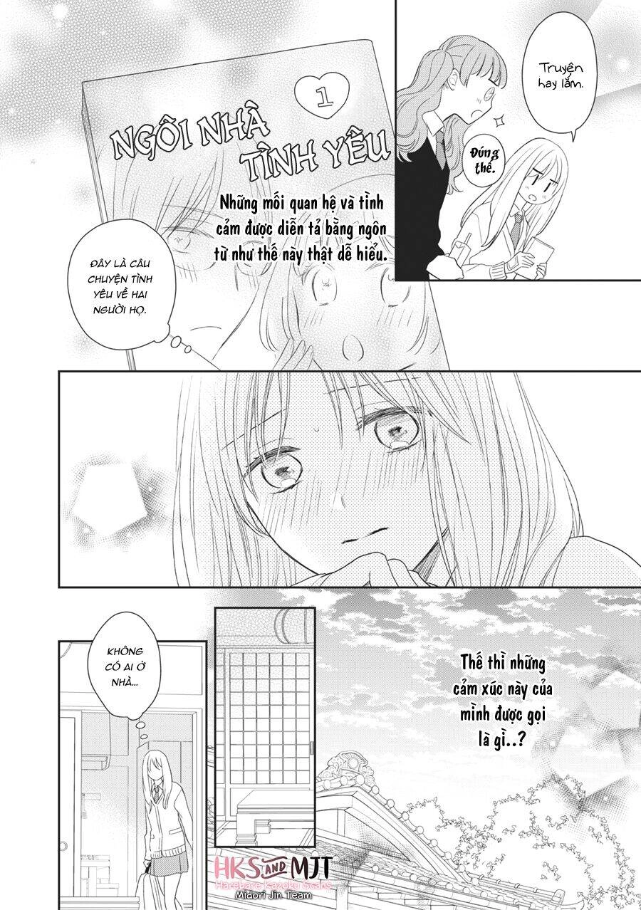 Hana To Kuchizuke. Chapter 4 - 17