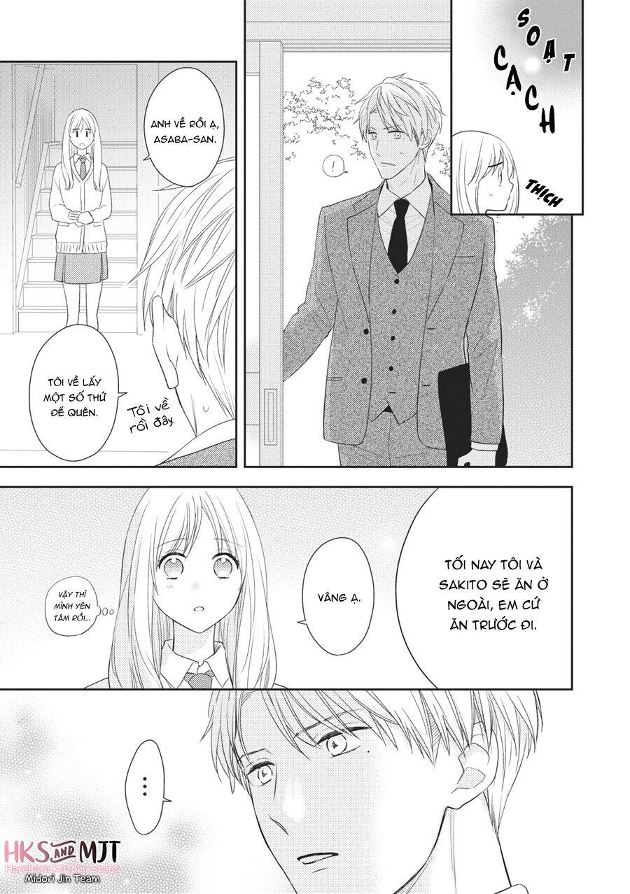 Hana To Kuchizuke. Chapter 4 - 18