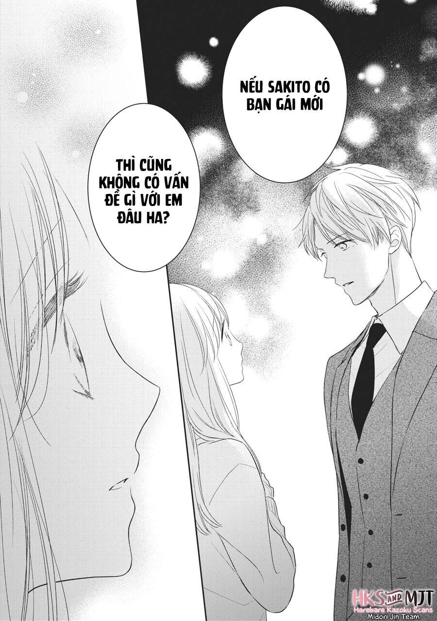 Hana To Kuchizuke. Chapter 4 - 20