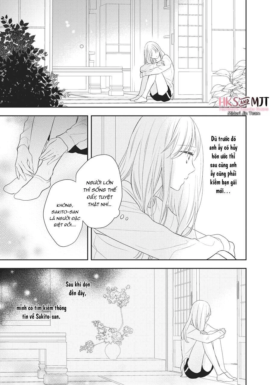 Hana To Kuchizuke. Chapter 4 - 22