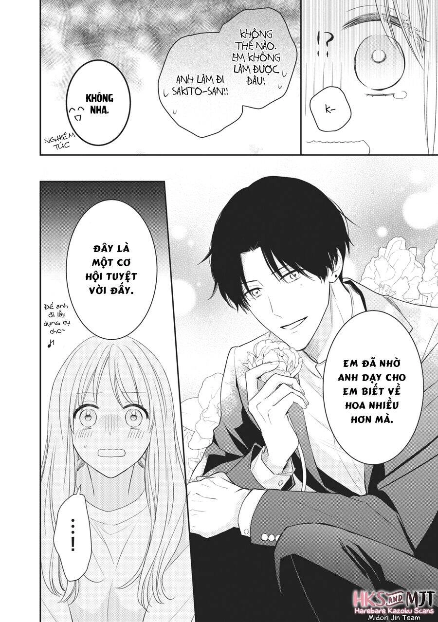 Hana To Kuchizuke. Chapter 4 - 27