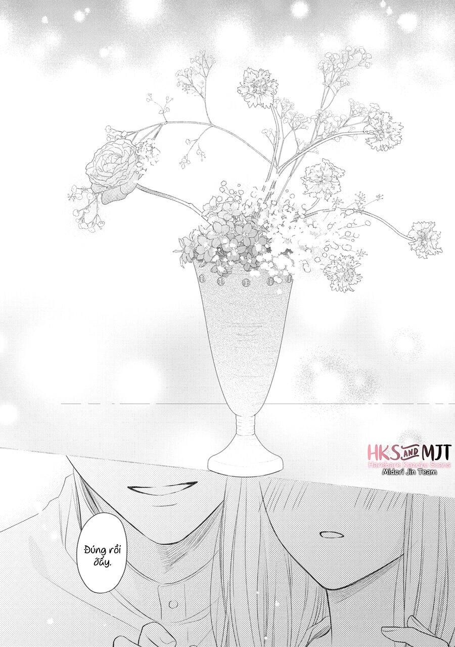 Hana To Kuchizuke. Chapter 4 - 31