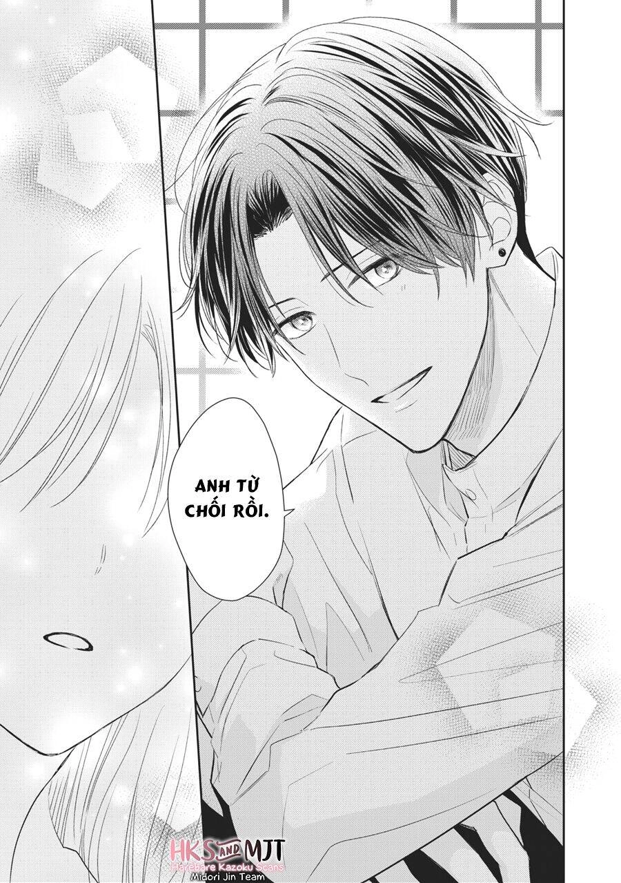 Hana To Kuchizuke. Chapter 4 - 34