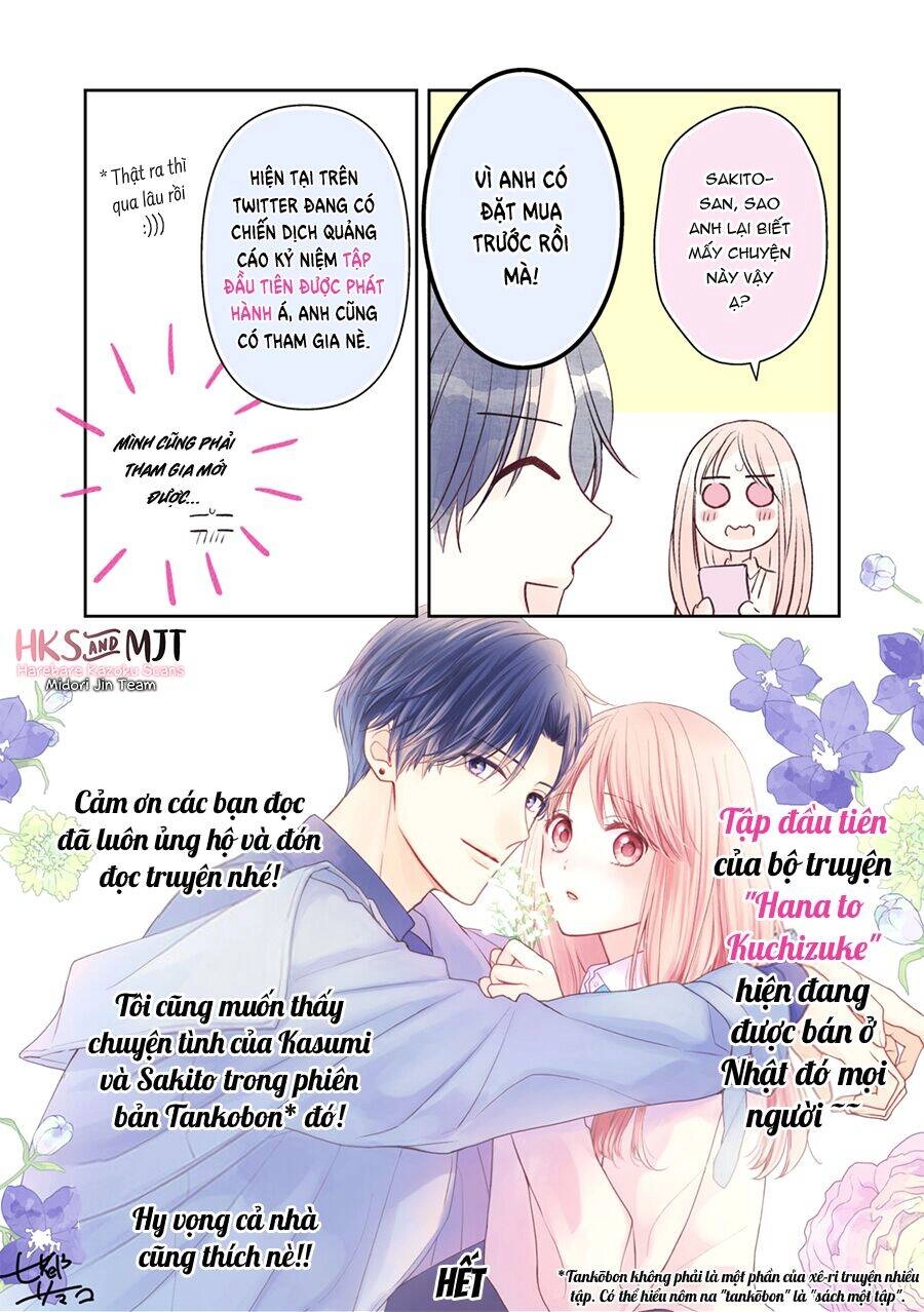 Hana To Kuchizuke. Chapter 4 - 41