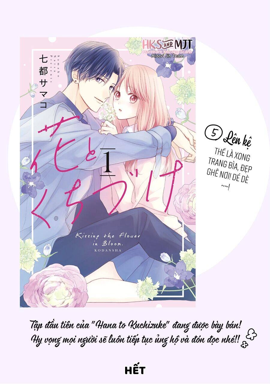 Hana To Kuchizuke. Chapter 4 - 45