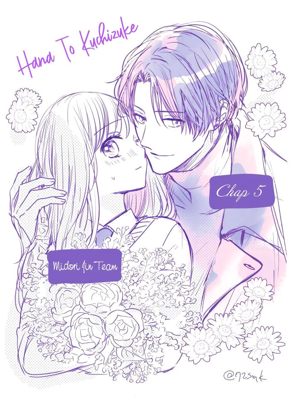 Hana To Kuchizuke. Chapter 5 - 2