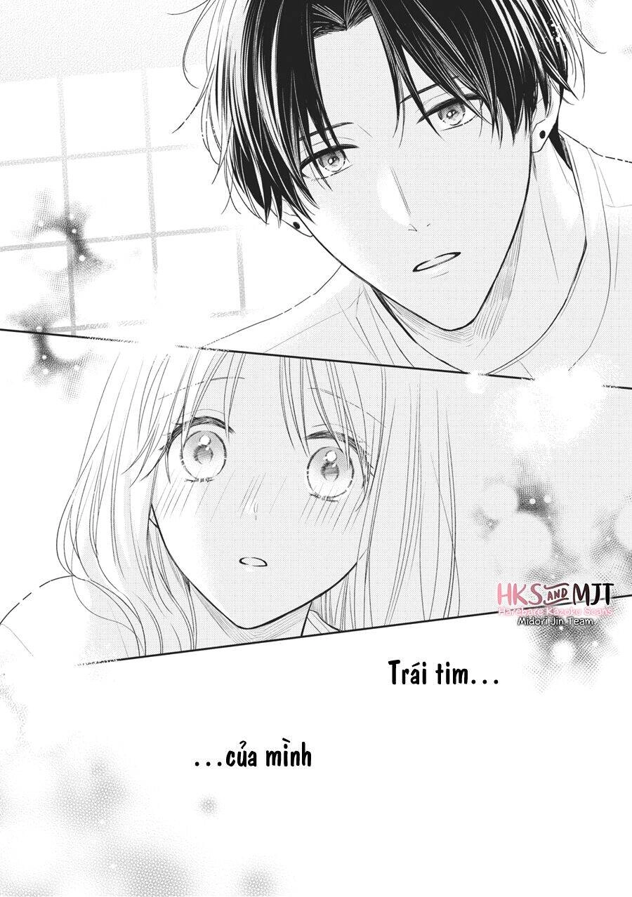 Hana To Kuchizuke. Chapter 5 - 4