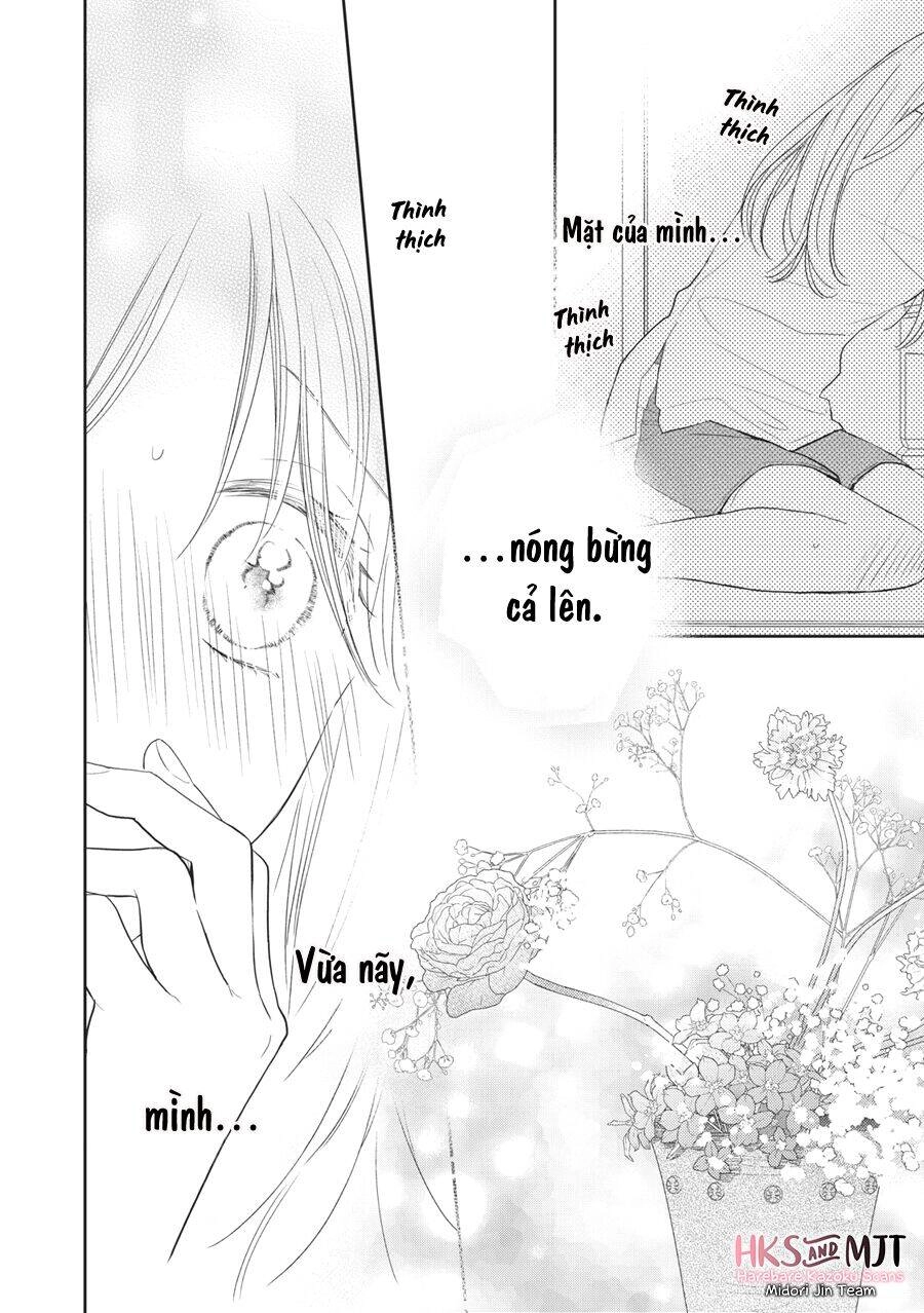 Hana To Kuchizuke. Chapter 5 - 9