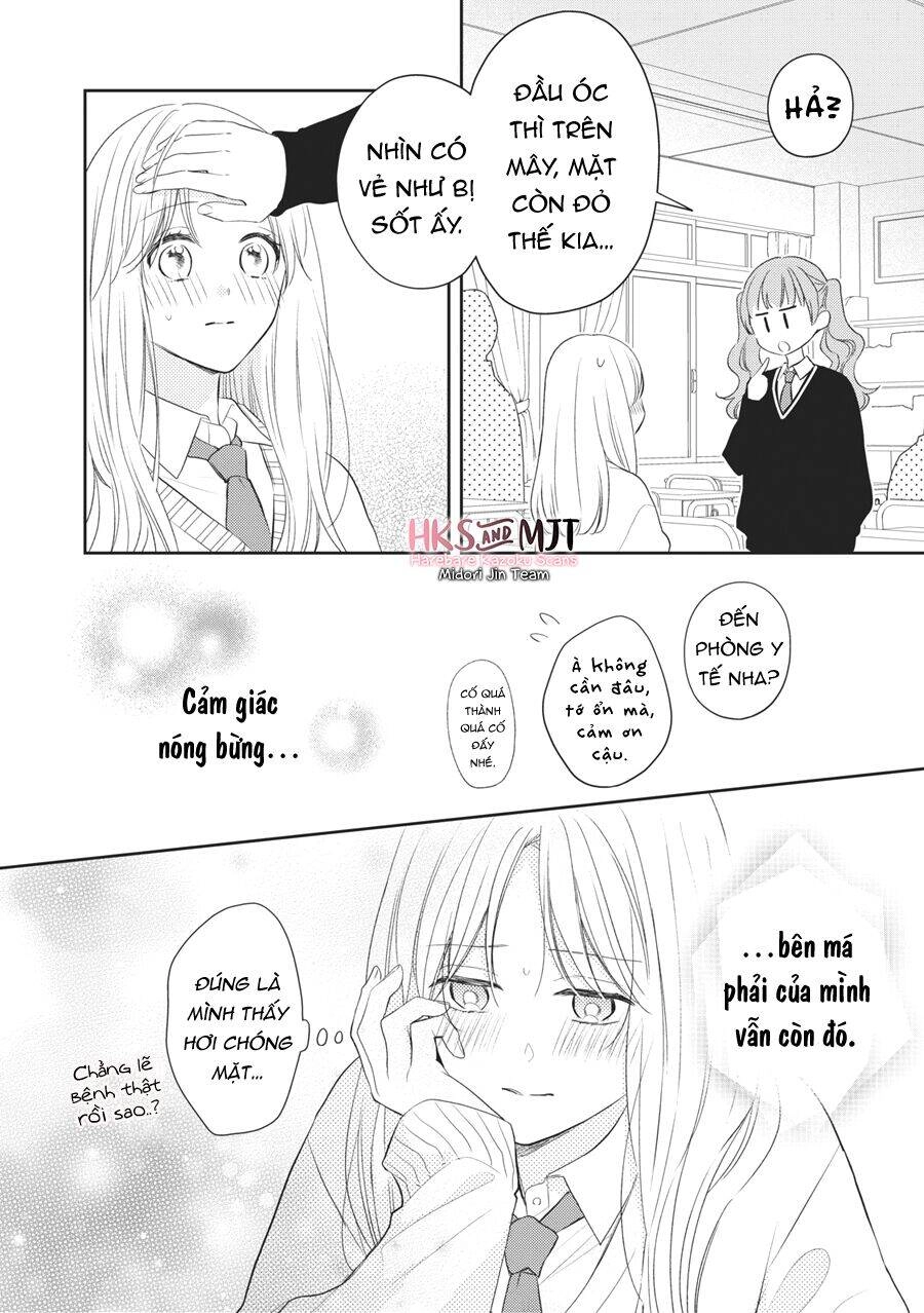 Hana To Kuchizuke. Chapter 5 - 11