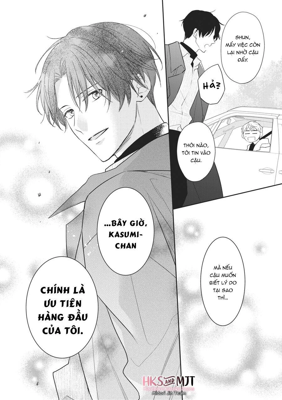 Hana To Kuchizuke. Chapter 5 - 17