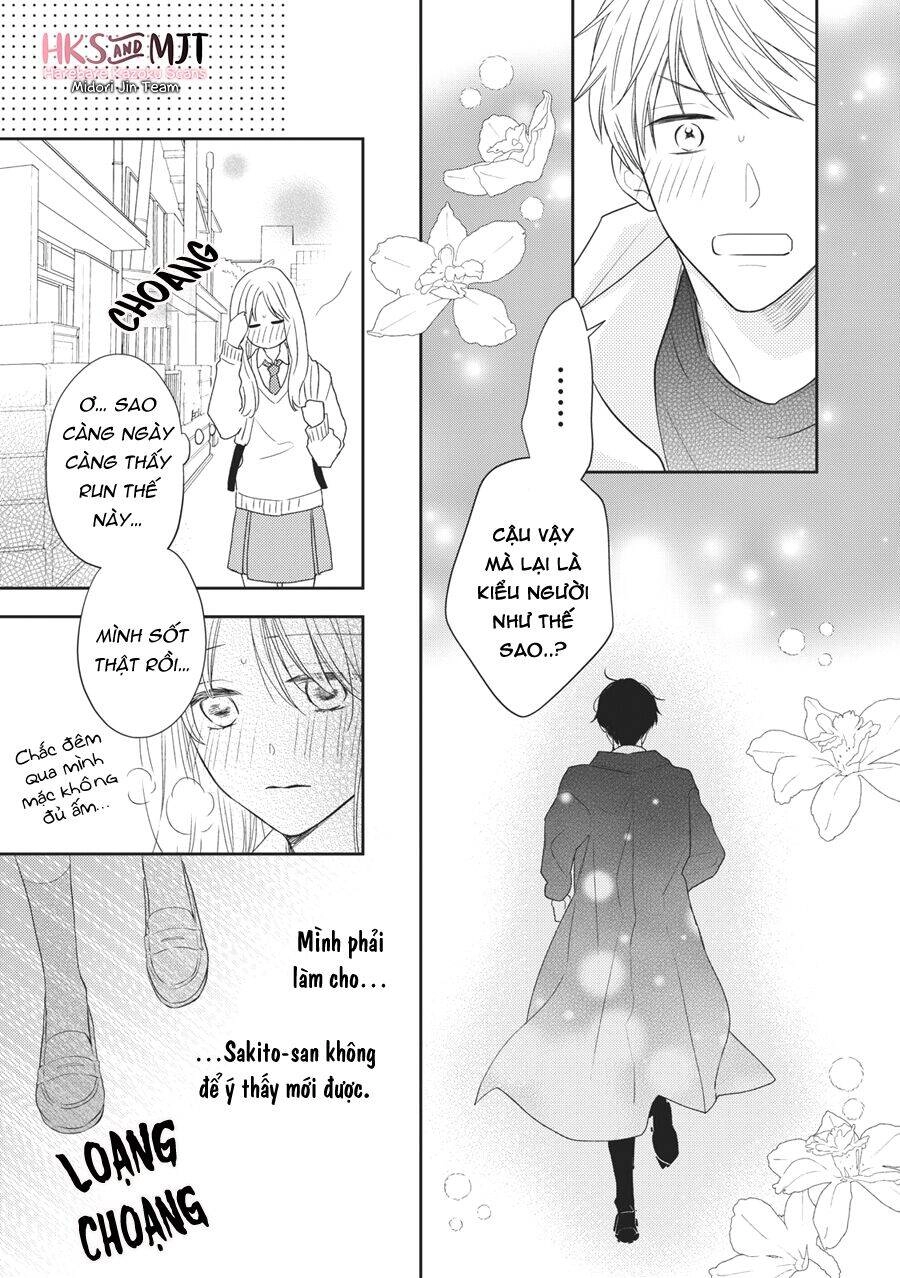 Hana To Kuchizuke. Chapter 5 - 18