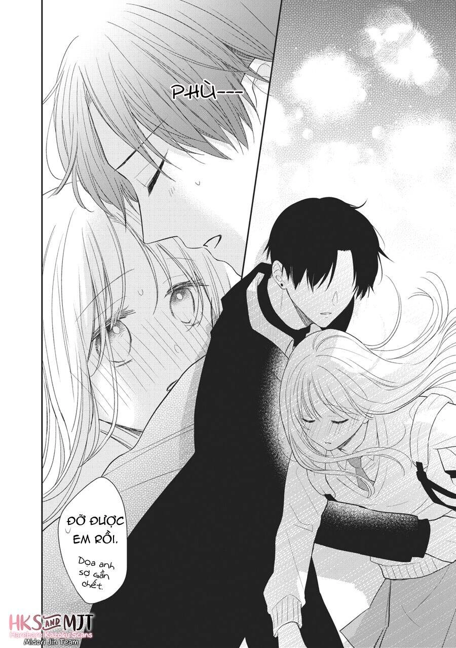 Hana To Kuchizuke. Chapter 5 - 19