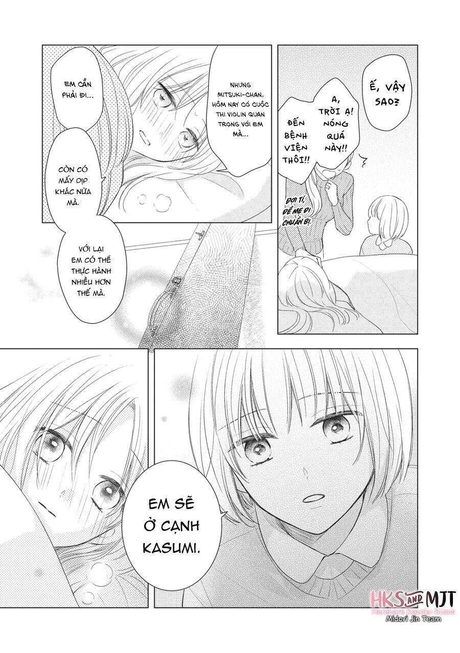Hana To Kuchizuke. Chapter 5 - 22