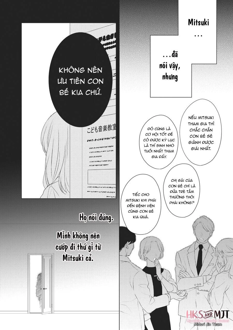 Hana To Kuchizuke. Chapter 5 - 23