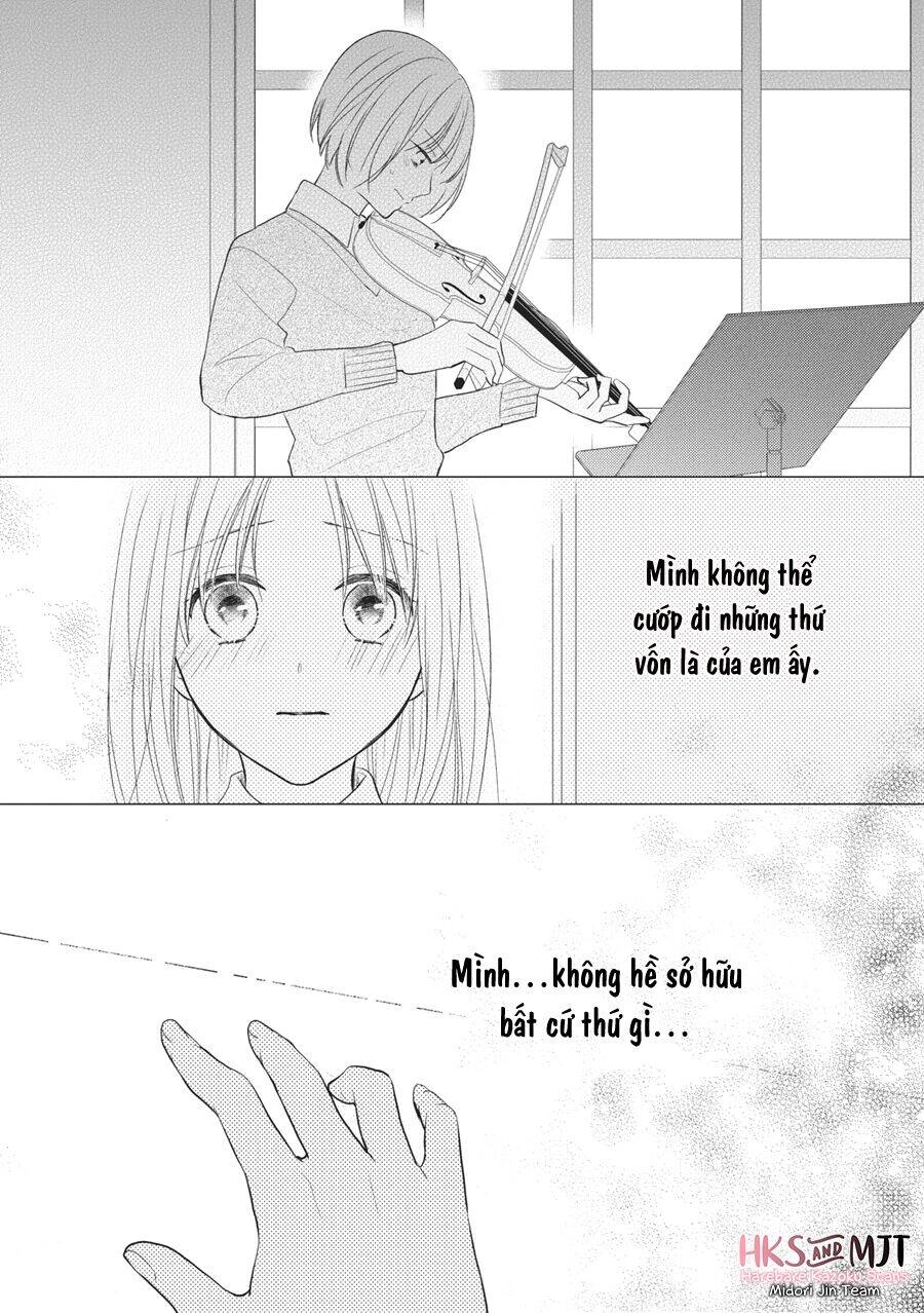 Hana To Kuchizuke. Chapter 5 - 24