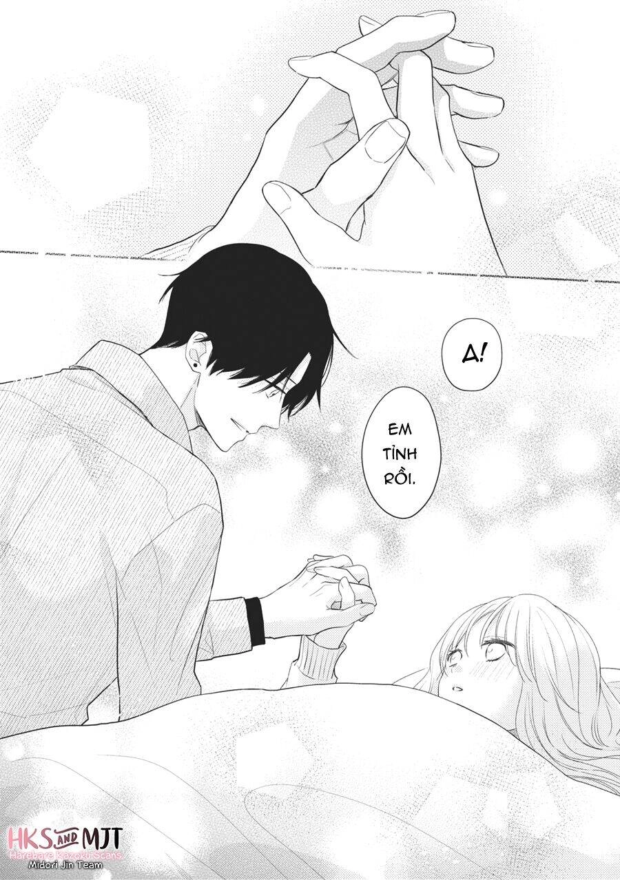 Hana To Kuchizuke. Chapter 5 - 25