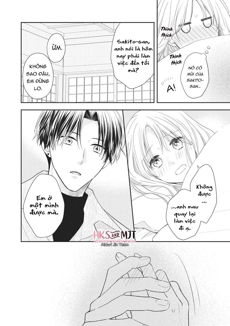 Hana To Kuchizuke. Chapter 5 - 27