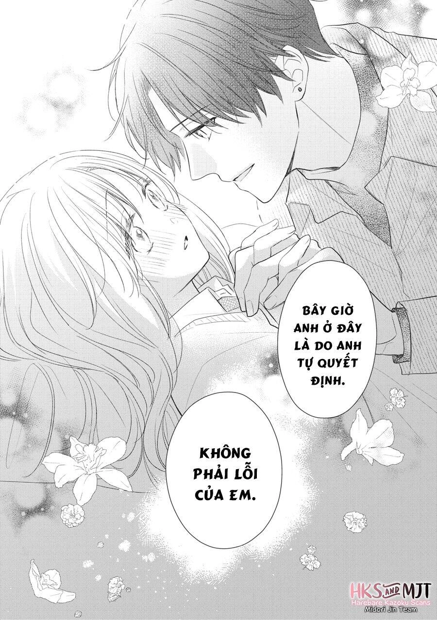 Hana To Kuchizuke. Chapter 5 - 32