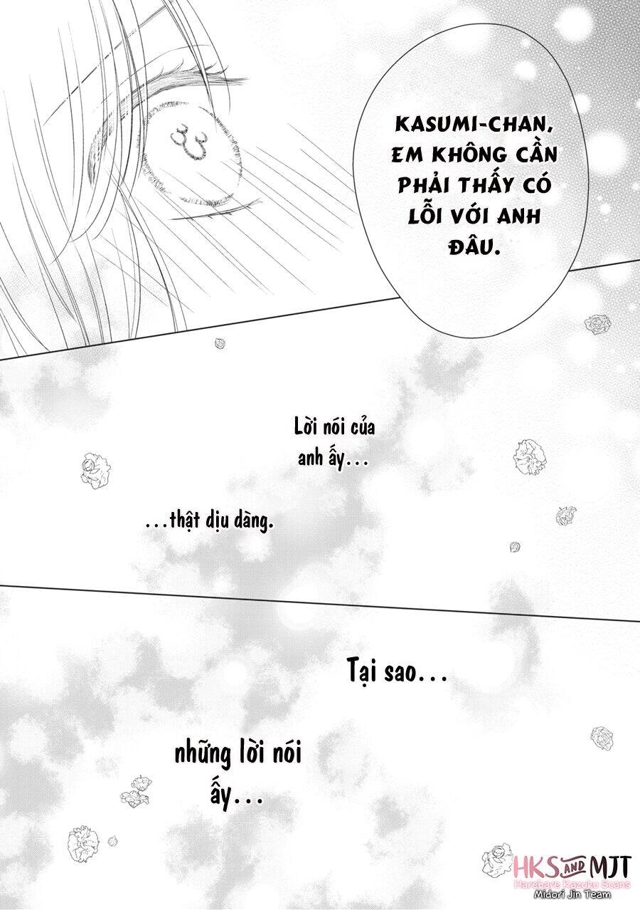Hana To Kuchizuke. Chapter 5 - 33